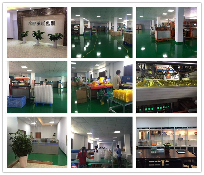 星光彩票厂图片