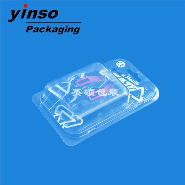 玩具吸塑盒子.jpg 玩具吸塑盒子.jpg