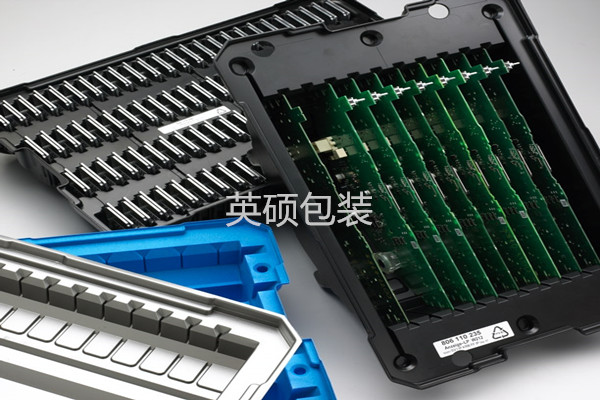 PCB板吸塑盘.jpg PCB板吸塑盘.jpg