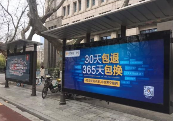 英硕包装文章图片 英硕包装文章图片