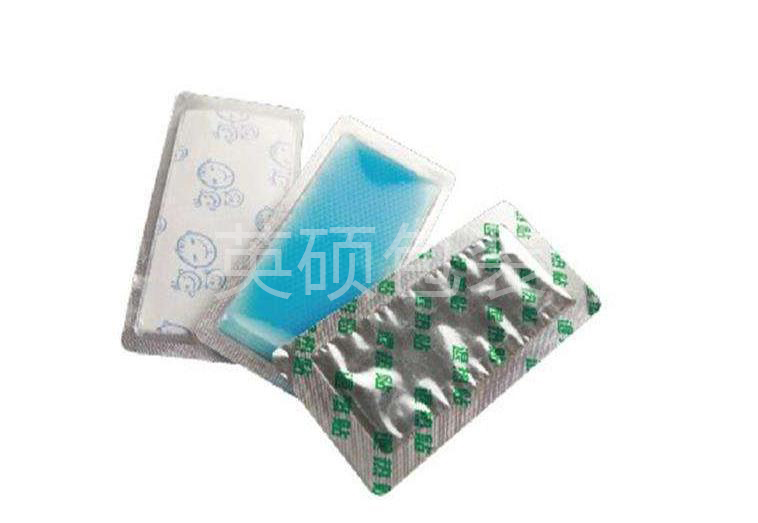 微信图片_20190615104344.jpg 微信图片_20190615104344.jpg